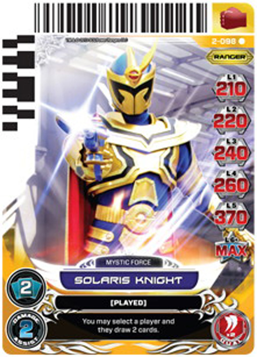 Solaris Knight 098